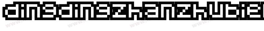 dingdingzhanzhubiepao Regu lar字体转换